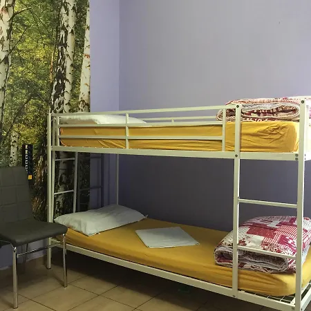Hostel City Rzym